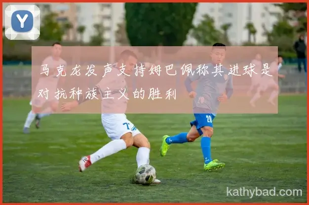 张雨霏打破赛会纪录夺金 赛后感谢团队支持